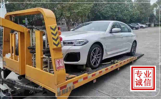 泰和拖车救援