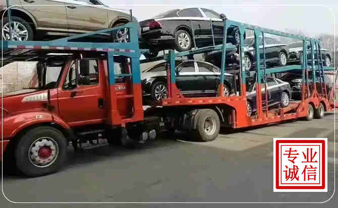 泰和长途拖车